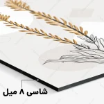 تابلو لاین آرت گل کد BO-1017 - تصویر 6