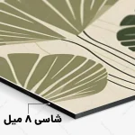 تابلو مینیمال فانتزی سه تکه کد RKN-1227 - تصویر 6