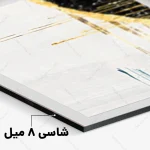 تابلو آبستره مشکی طلایی کد RKN1365 - تصویر 5