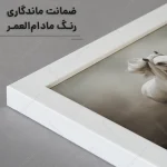 تابلو اسب دونده کد RKN-1489 - تصویر 3
