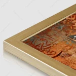 تابلو آیه قرآنی کد RKN-1532 - تصویر 5
