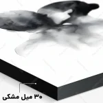 تابلو اتاق خواب کد RKN1597 - تصویر 7