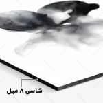 تابلو اتاق خواب کد RKN1597 - تصویر 5