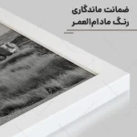 تابلو سیاه سفید سه تکه کد RKN1655 - تصویر 6