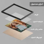 قاب عکس 2 سانت بژ با چاپ عکس - تصویر 3