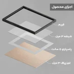 قاب عکس پاسپارتو 3 سانت مکعبی سفید - تصویر 2