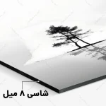 تابلو مدرن سیاه سفید کد RKN1661 - تصویر 4