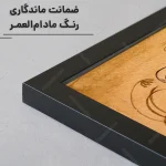 تابلو نگارگری ایرانی کد RKN1664 - تصویر 4