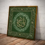 تابلو وان یکاد دکوراتیو کد VK122 - تصویر 2
