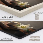تابلو دکوراتیو کافه کد CP123 - تصویر 5