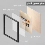 تابلو انگیزشی DO IT کد WK015 - تصویر 6