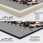 تابلو کافی شاپ طرح فانتزی میمون کد CP171 - تصویر 4